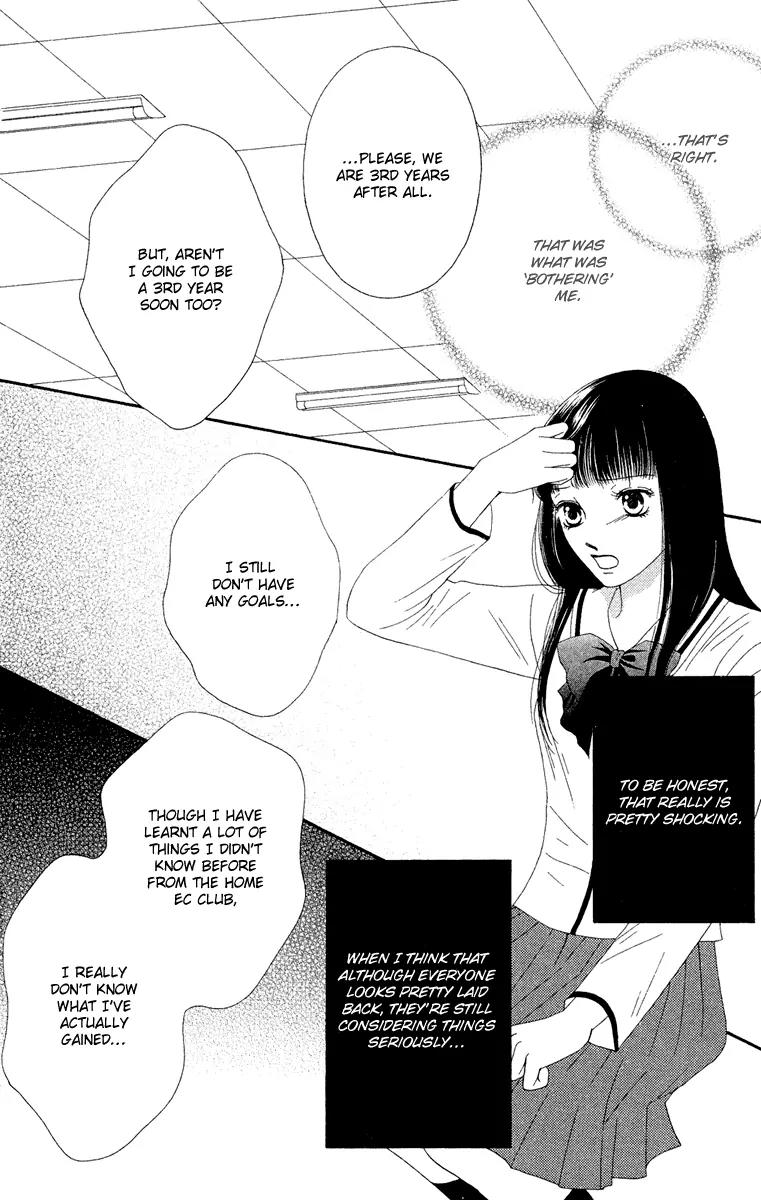 Nadeshiko Club Chapter 23 page 20 - Chapter 23