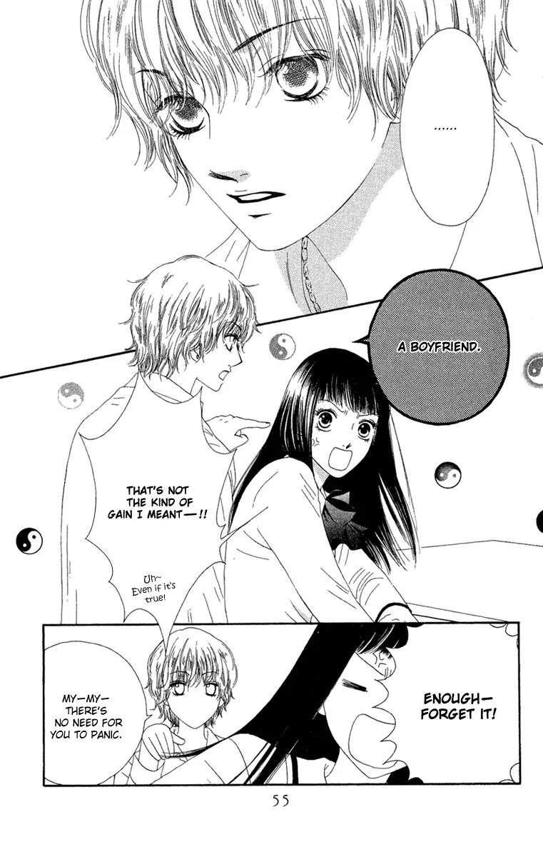 Nadeshiko Club Chapter 23 page 21 - Chapter 23