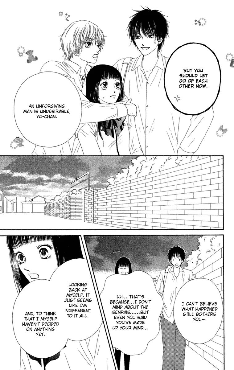 Nadeshiko Club Chapter 23 page 23 - Chapter 23