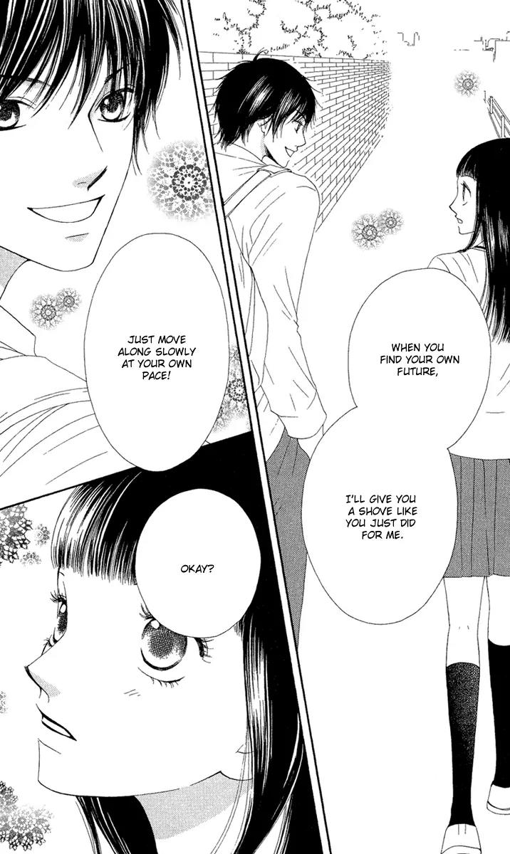 Nadeshiko Club Chapter 23 page 27 - Chapter 23