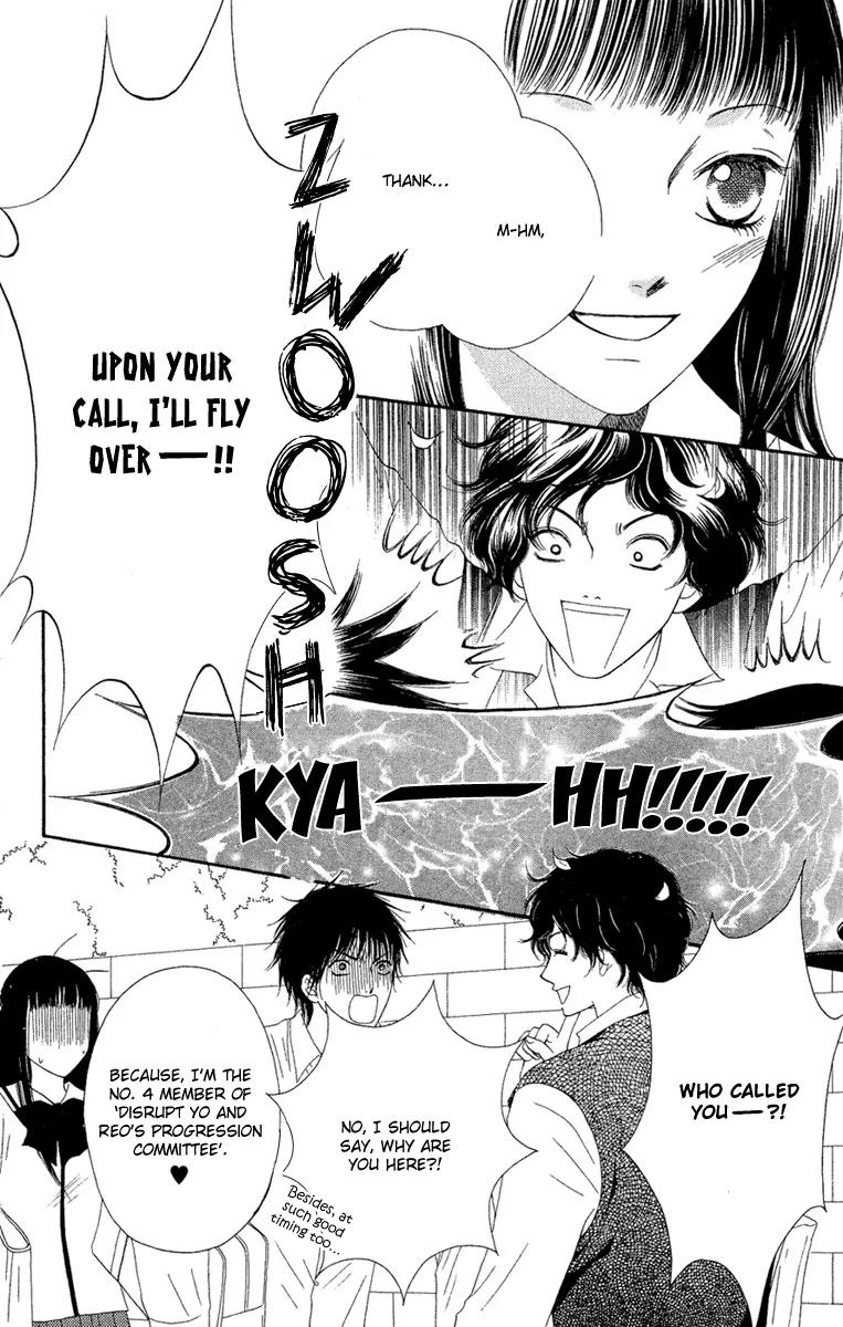 Nadeshiko Club Chapter 23 page 28 - Chapter 23