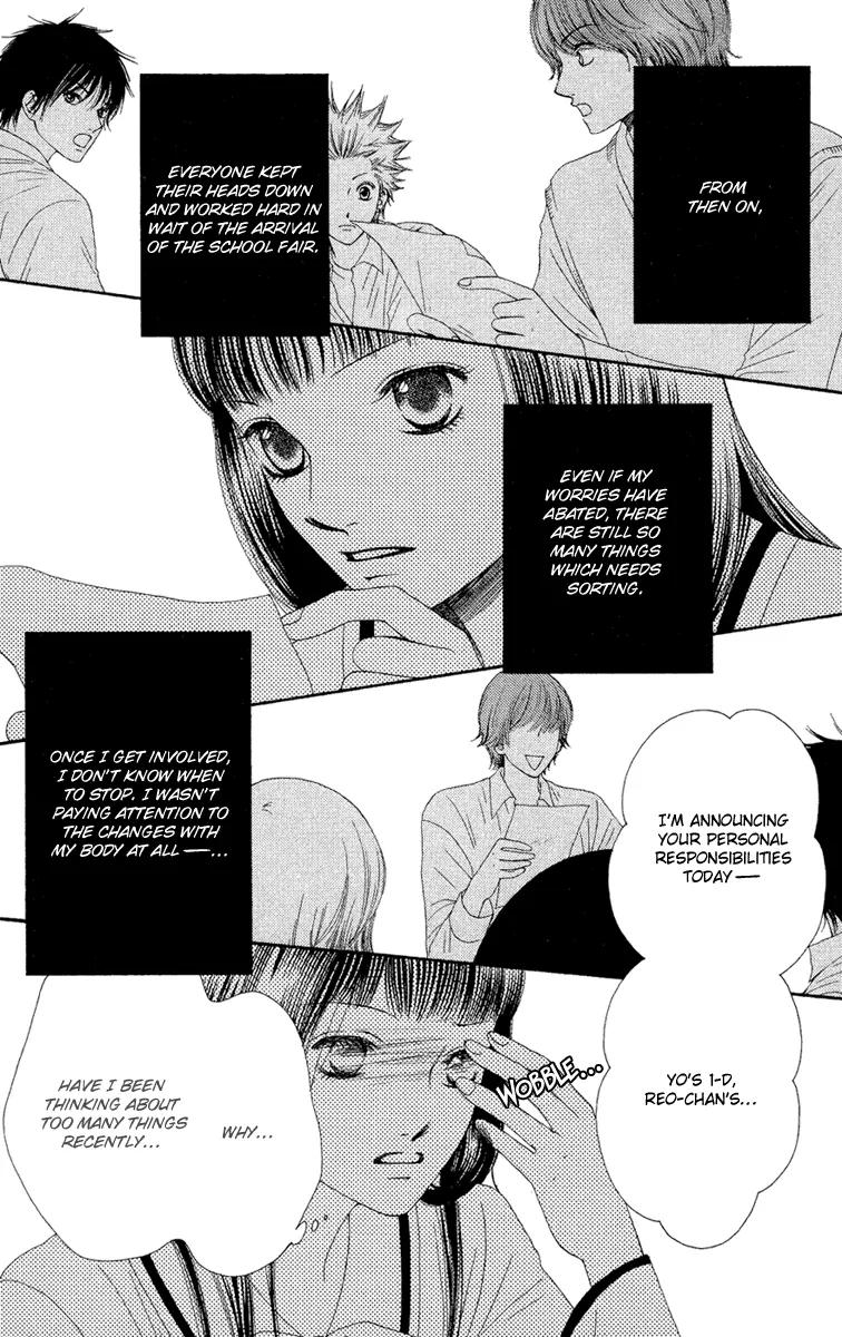 Nadeshiko Club Chapter 23 page 31 - Chapter 23