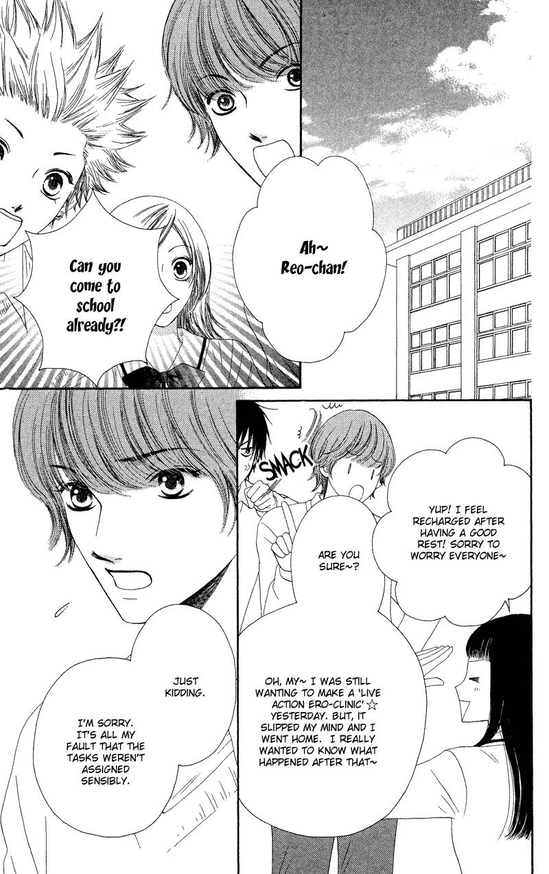 Nadeshiko Club Chapter 24 page 10 - Chapter 24