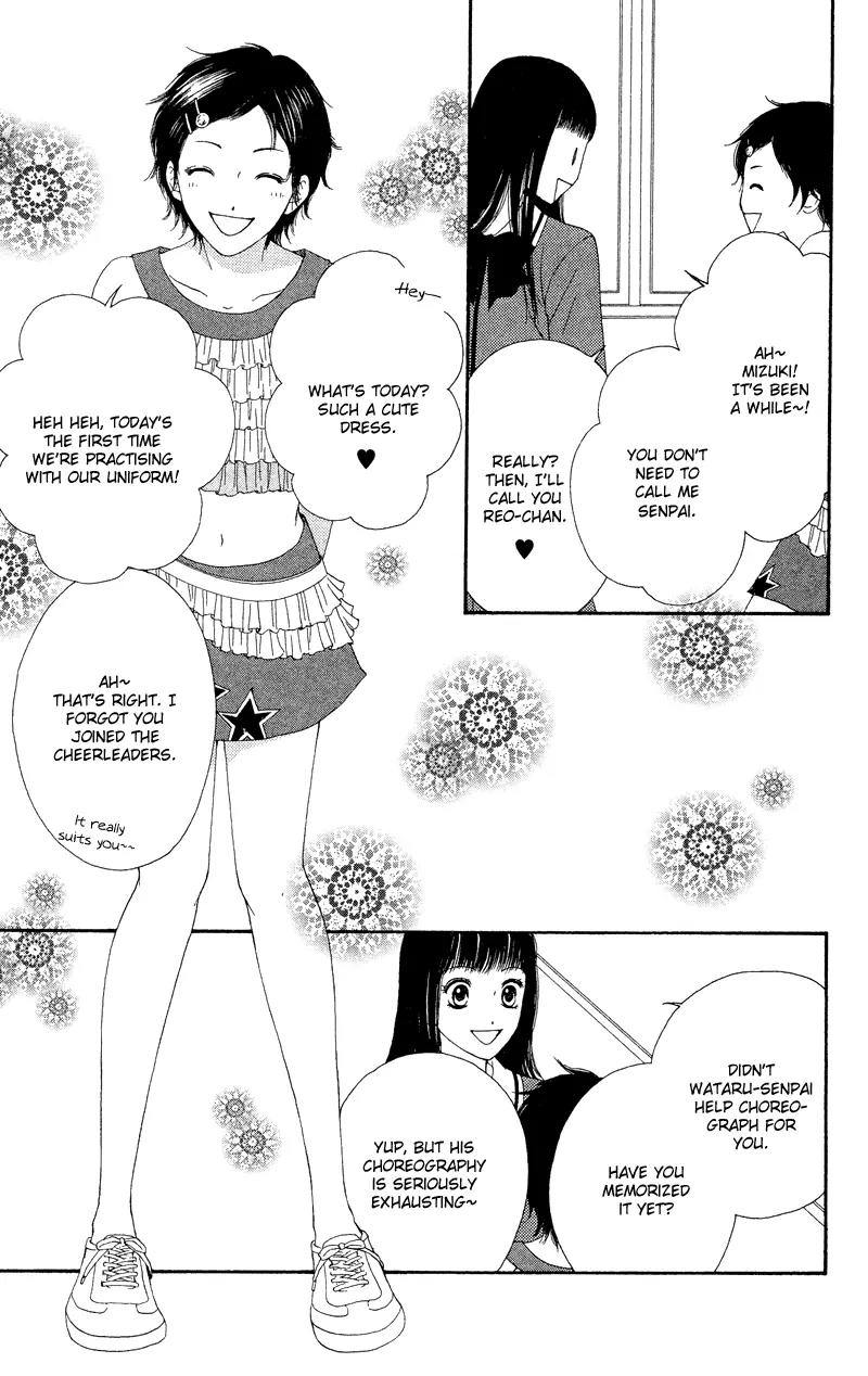 Nadeshiko Club Chapter 24 page 14 - Chapter 24