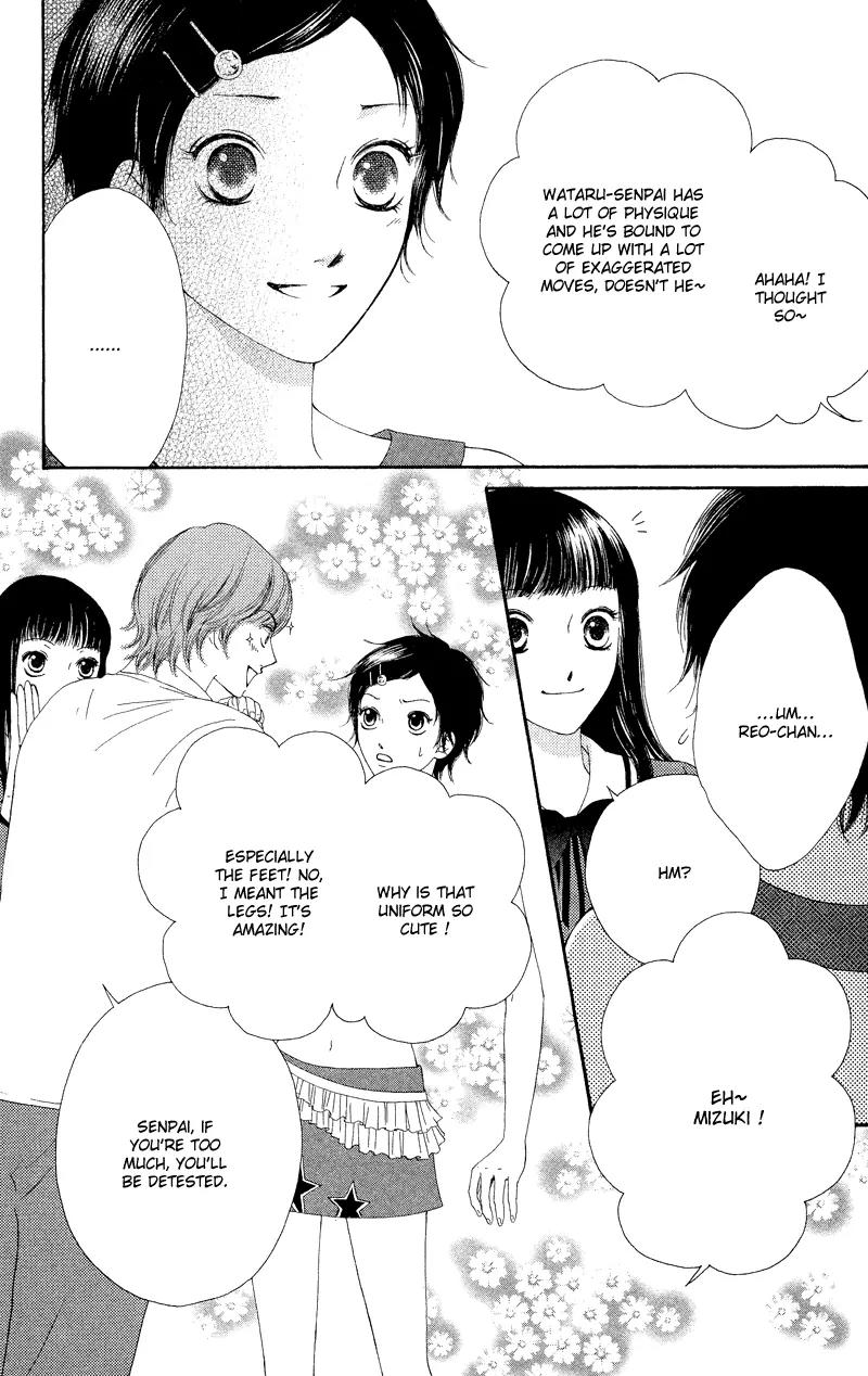 Nadeshiko Club Chapter 24 page 15 - Chapter 24