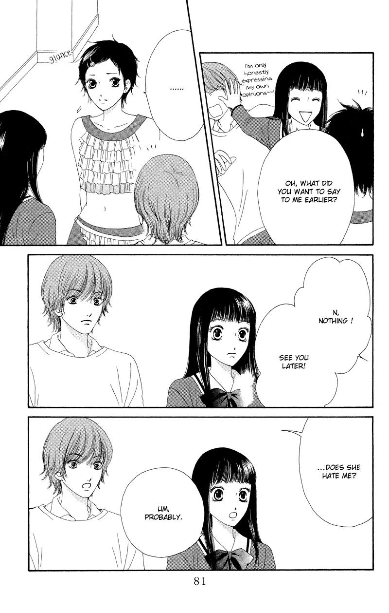 Nadeshiko Club Chapter 24 page 16 - Chapter 24