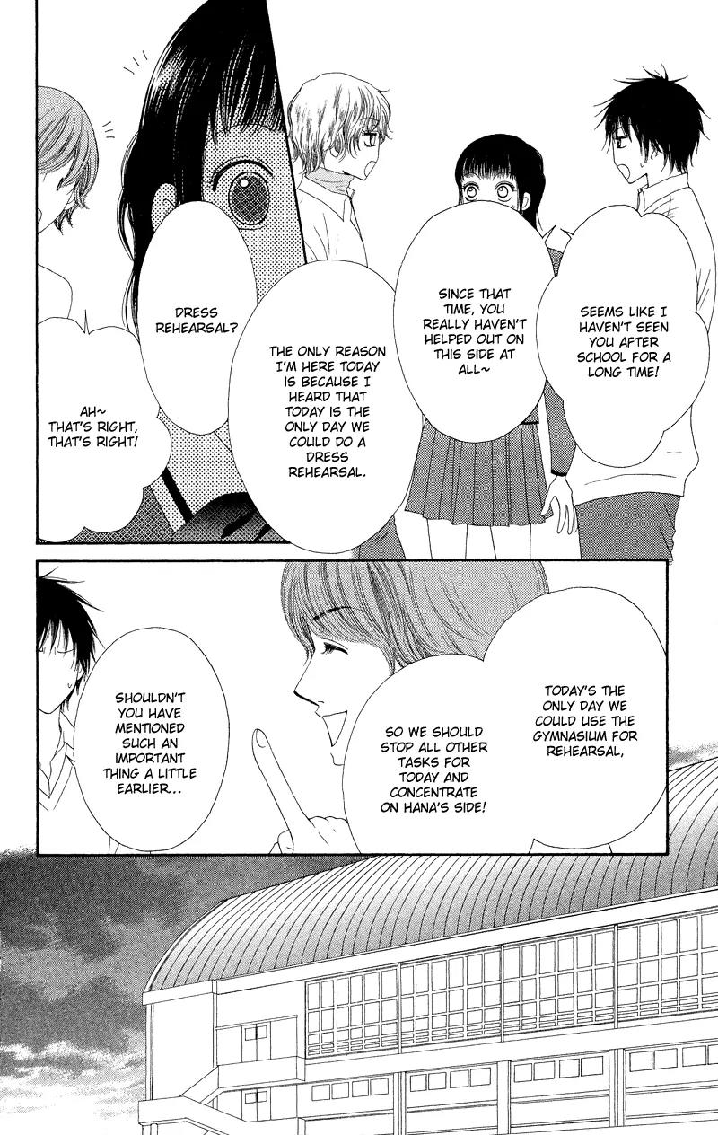 Nadeshiko Club Chapter 24 page 19 - Chapter 24