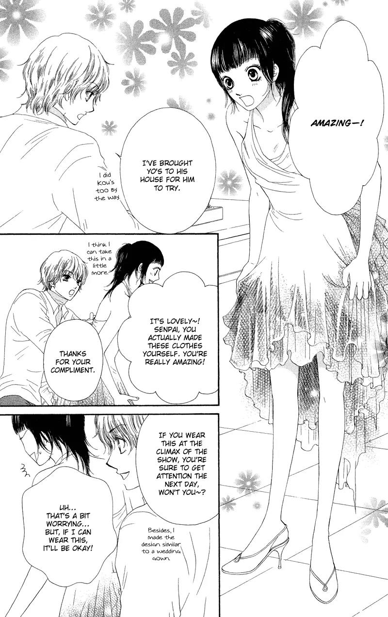 Nadeshiko Club Chapter 24 page 24 - Chapter 24