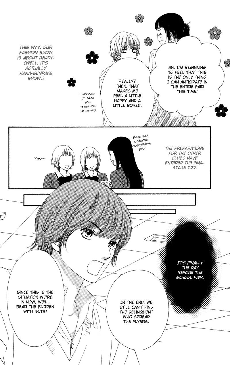 Nadeshiko Club Chapter 24 page 25 - Chapter 24