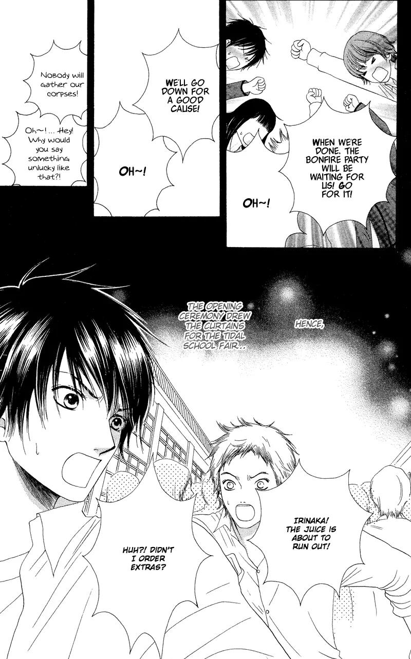 Nadeshiko Club Chapter 24 page 26 - Chapter 24