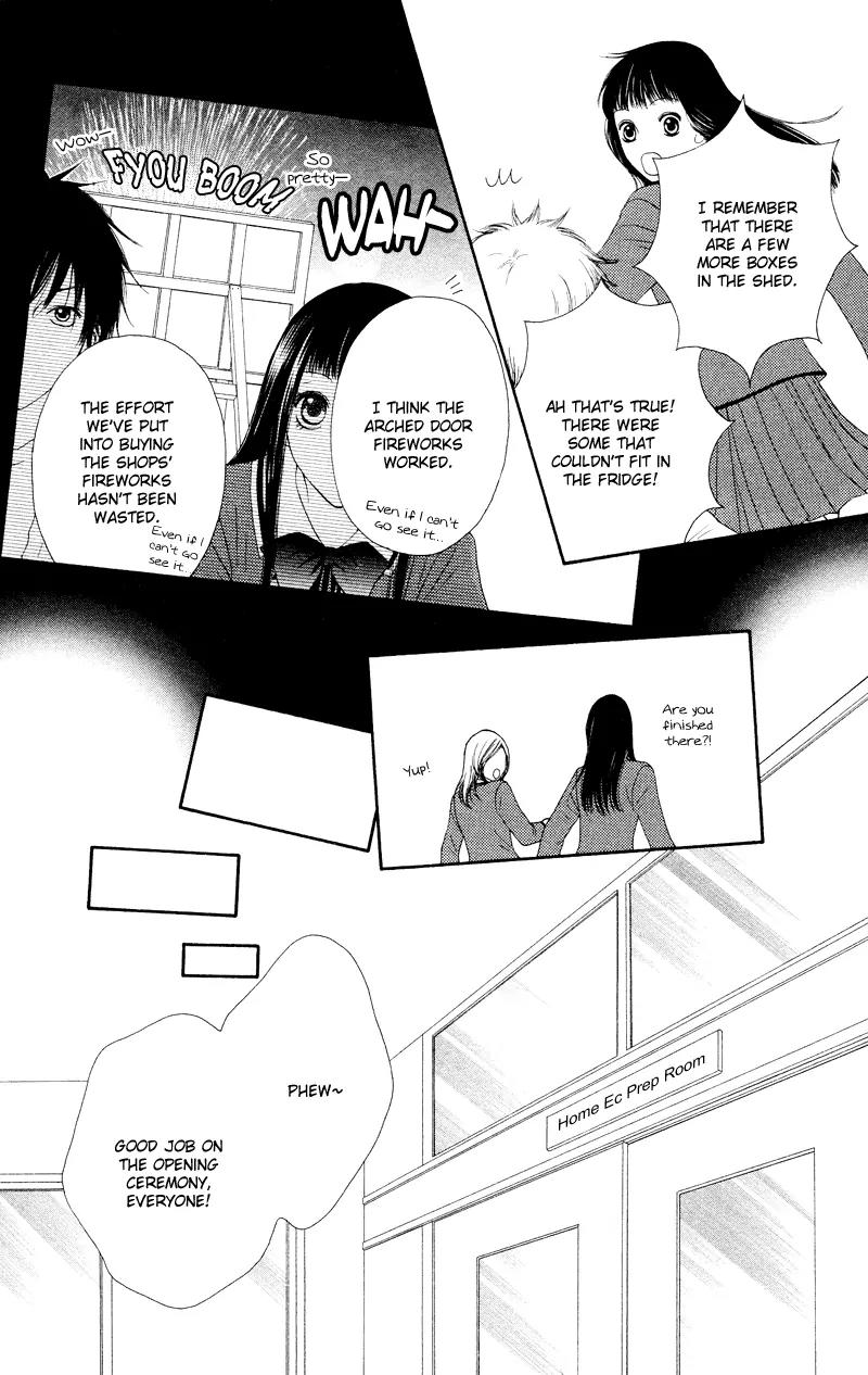 Nadeshiko Club Chapter 24 page 27 - Chapter 24