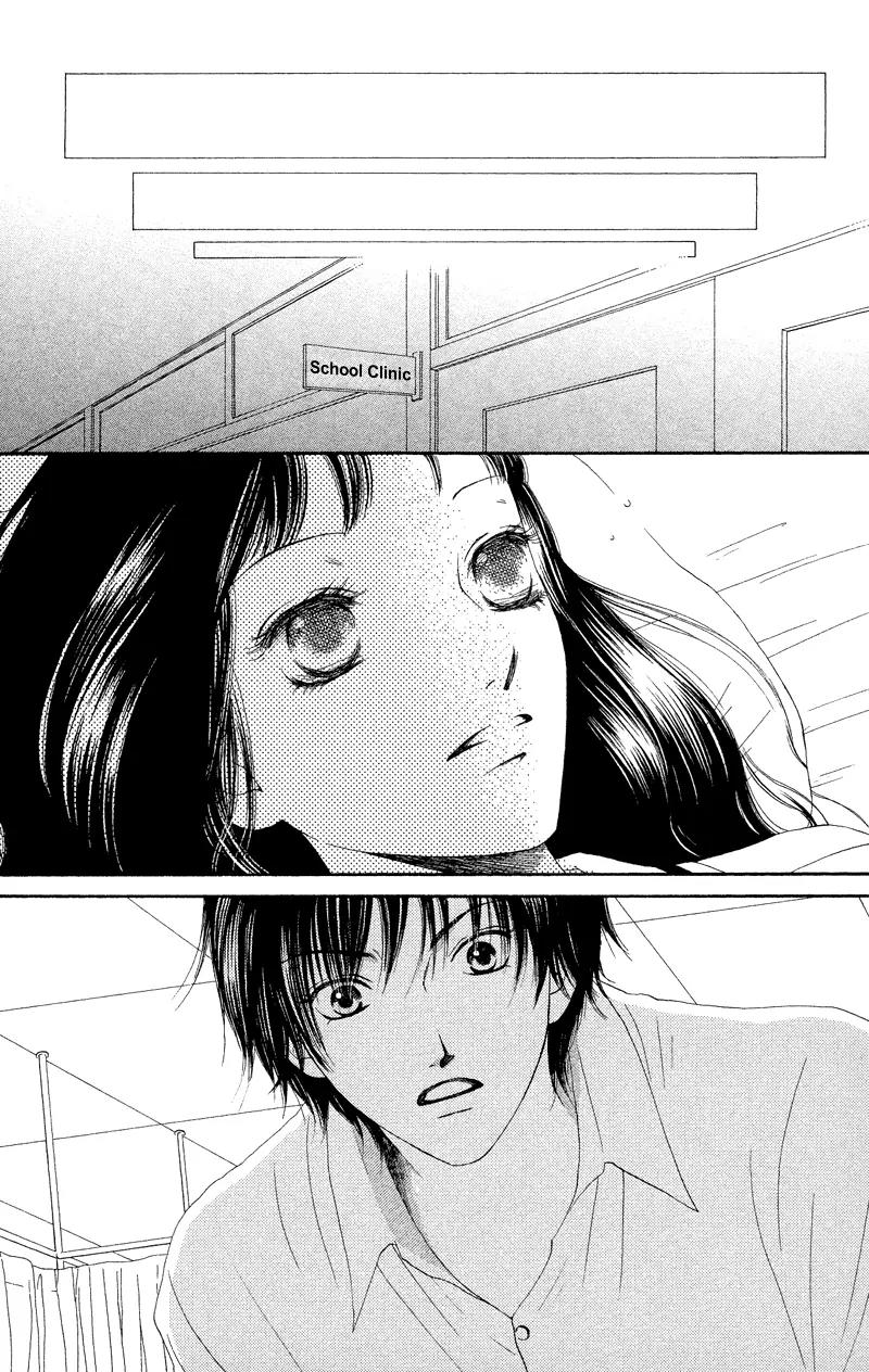 Nadeshiko Club Chapter 24 page 4 - Chapter 24