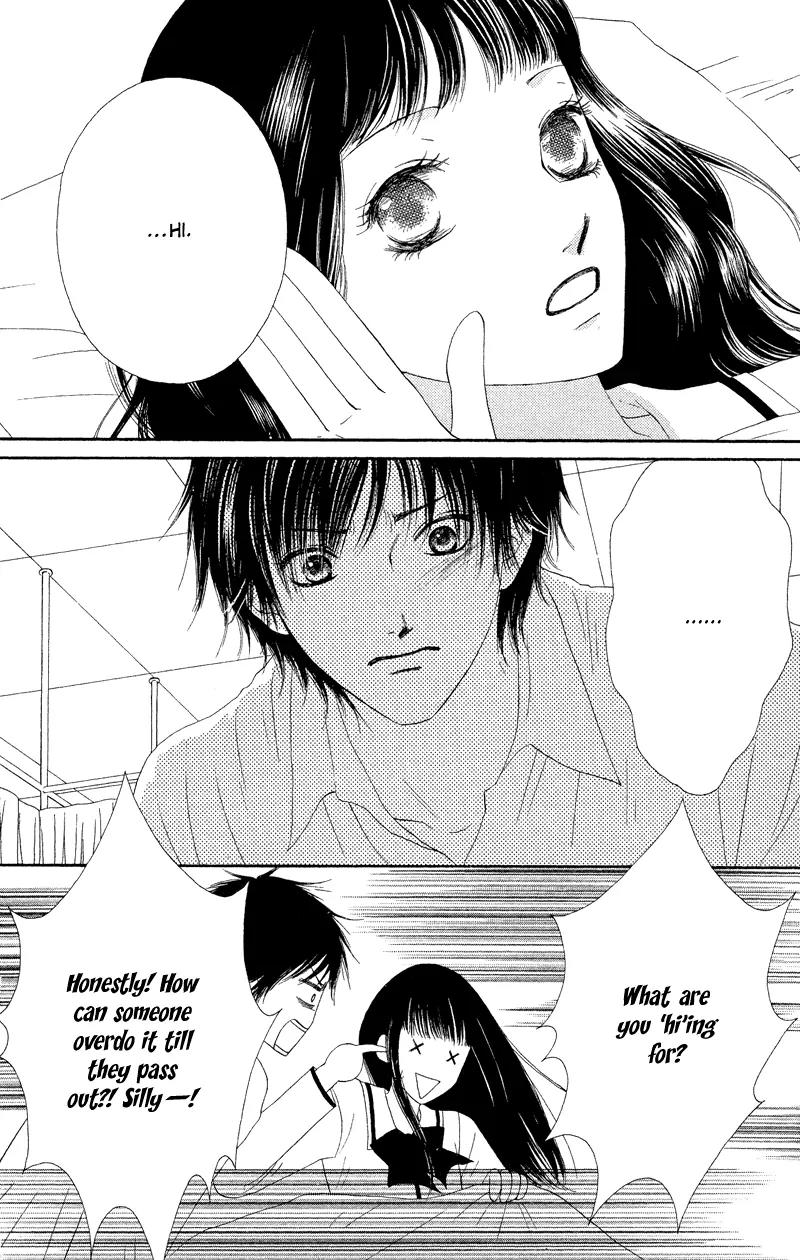 Nadeshiko Club Chapter 24 page 5 - Chapter 24