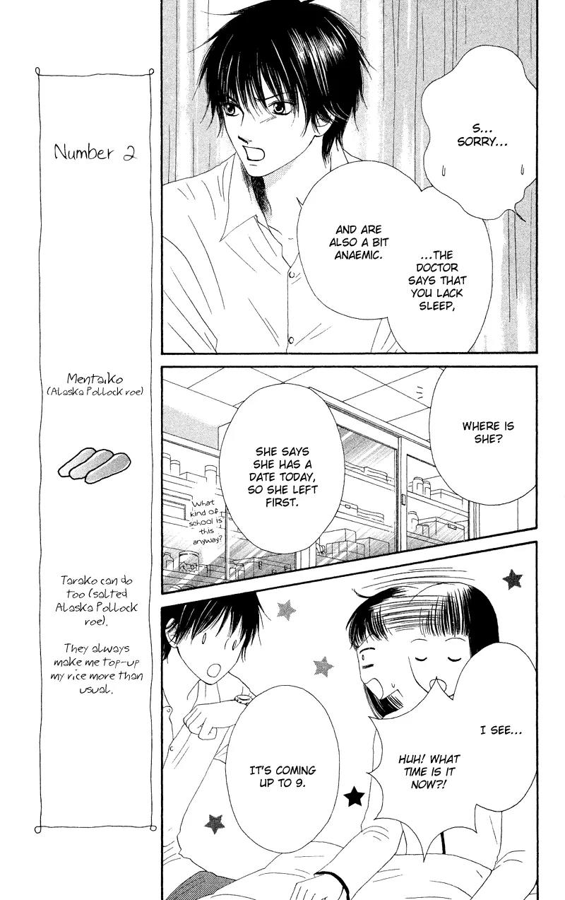 Nadeshiko Club Chapter 24 page 6 - Chapter 24