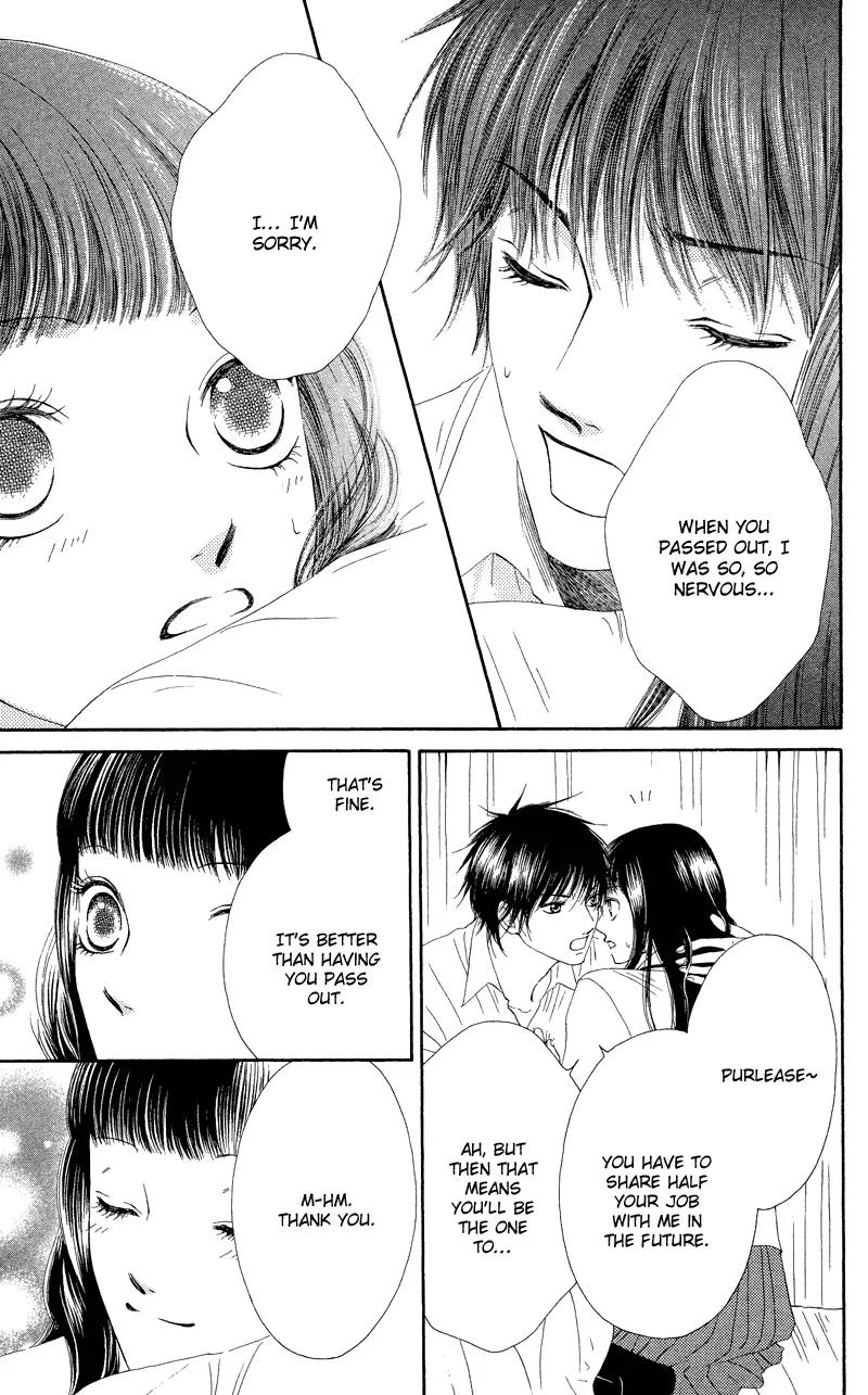 Nadeshiko Club Chapter 24 page 8 - Chapter 24