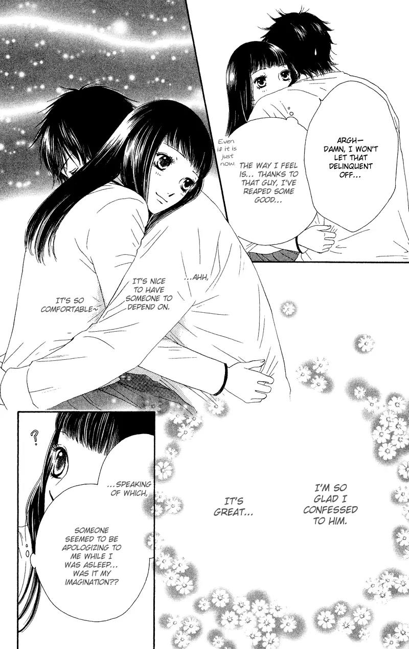Nadeshiko Club Chapter 24 page 9 - Chapter 24