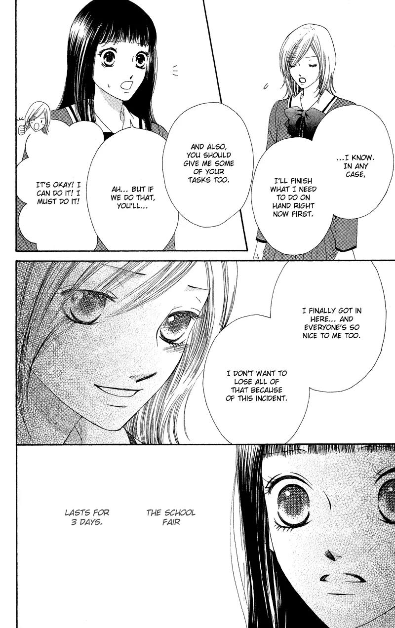 Nadeshiko Club Chapter 25 page 11 - Chapter 25