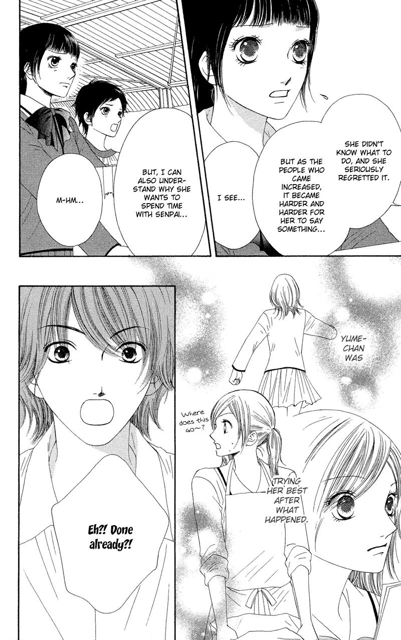 Nadeshiko Club Chapter 25 page 13 - Chapter 25