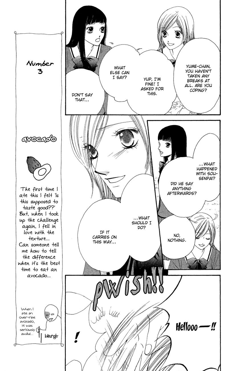 Nadeshiko Club Chapter 25 page 16 - Chapter 25