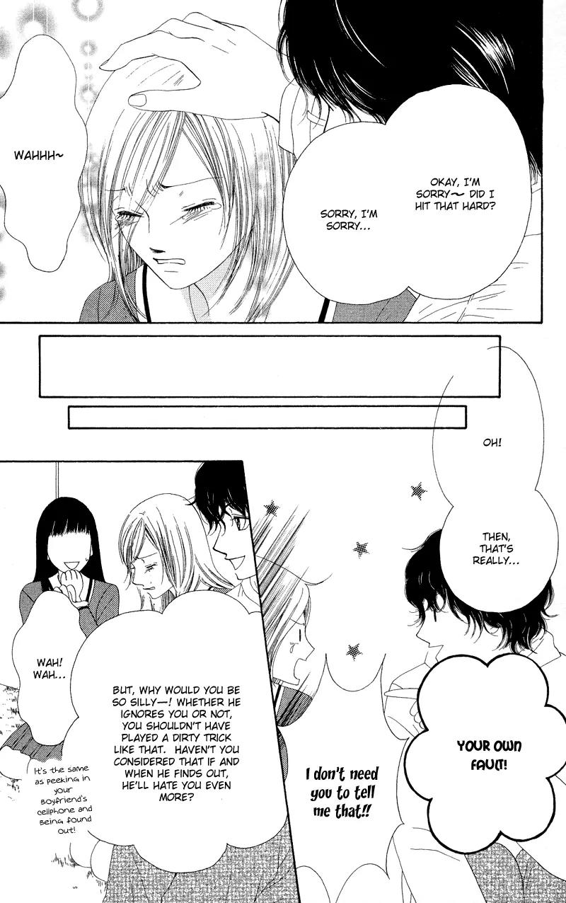 Nadeshiko Club Chapter 25 page 18 - Chapter 25