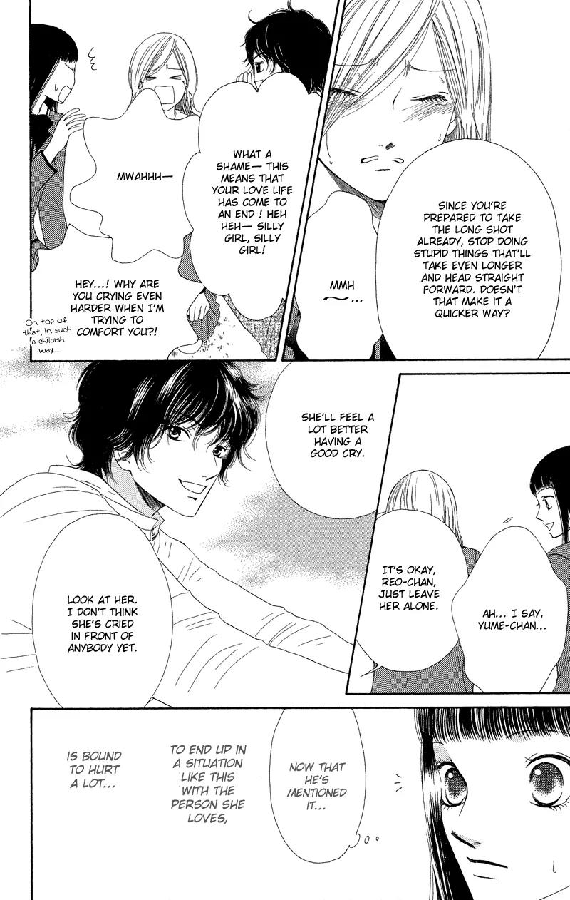 Nadeshiko Club Chapter 25 page 19 - Chapter 25