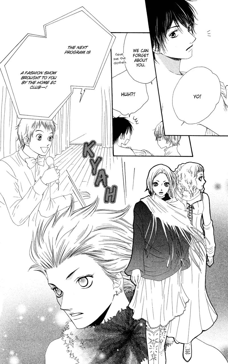 Nadeshiko Club Chapter 25 page 25 - Chapter 25