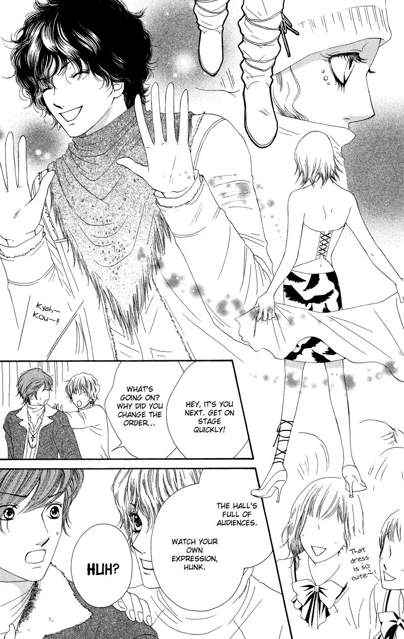 Nadeshiko Club Chapter 25 page 26 - Chapter 25