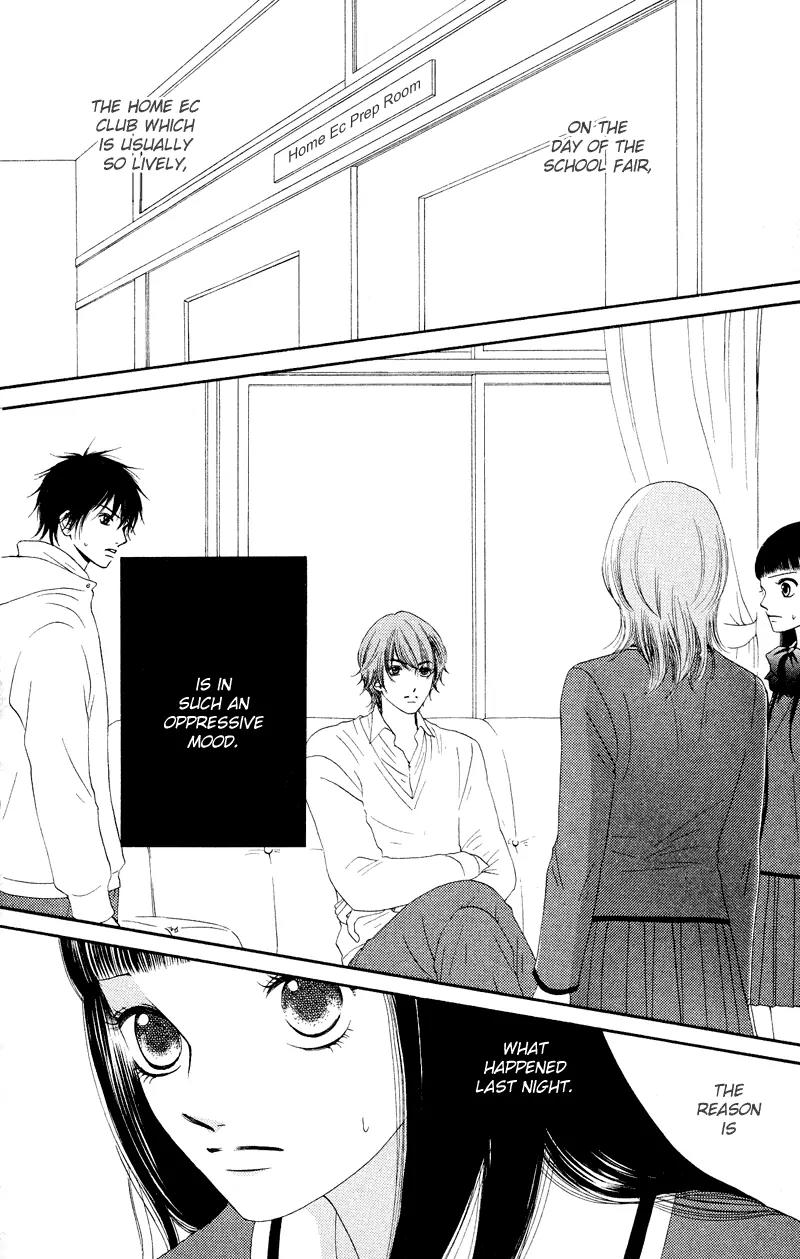 Nadeshiko Club Chapter 25 page 3 - Chapter 25