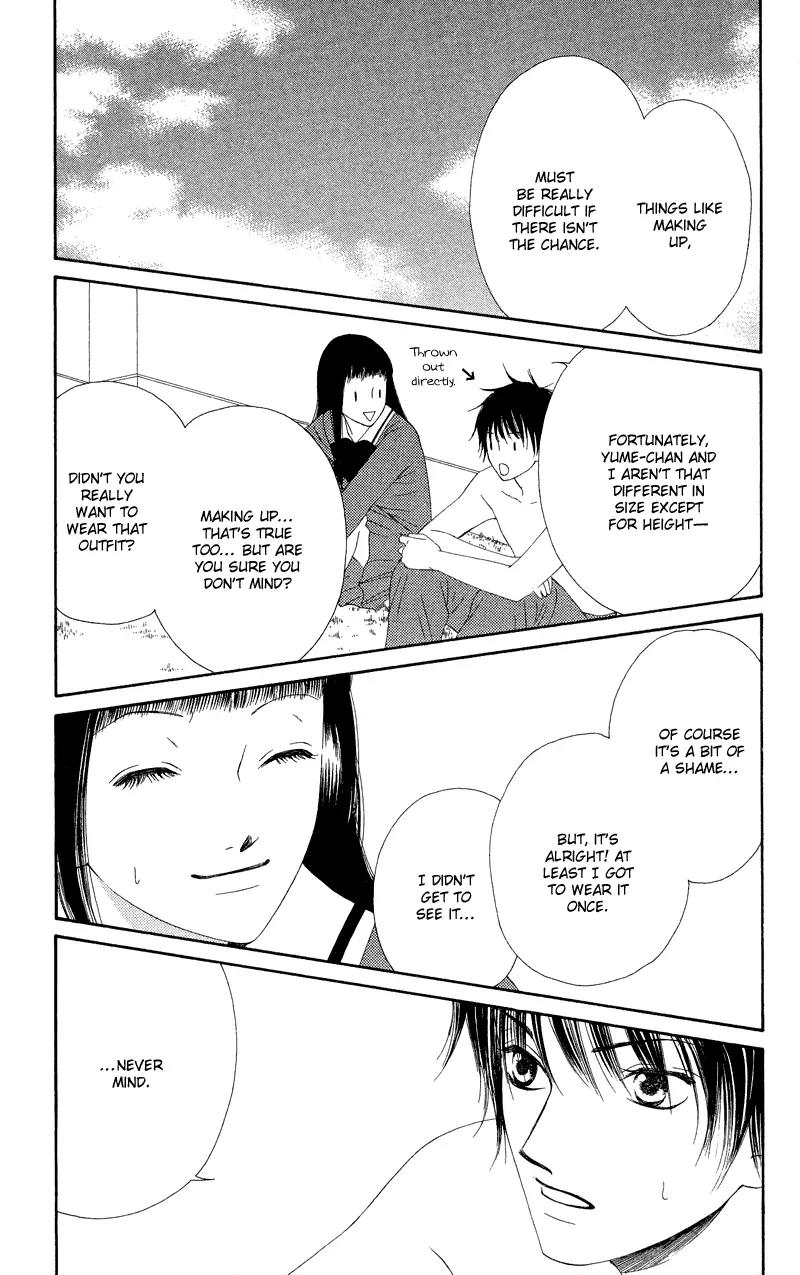 Nadeshiko Club Chapter 25 page 30 - Chapter 25