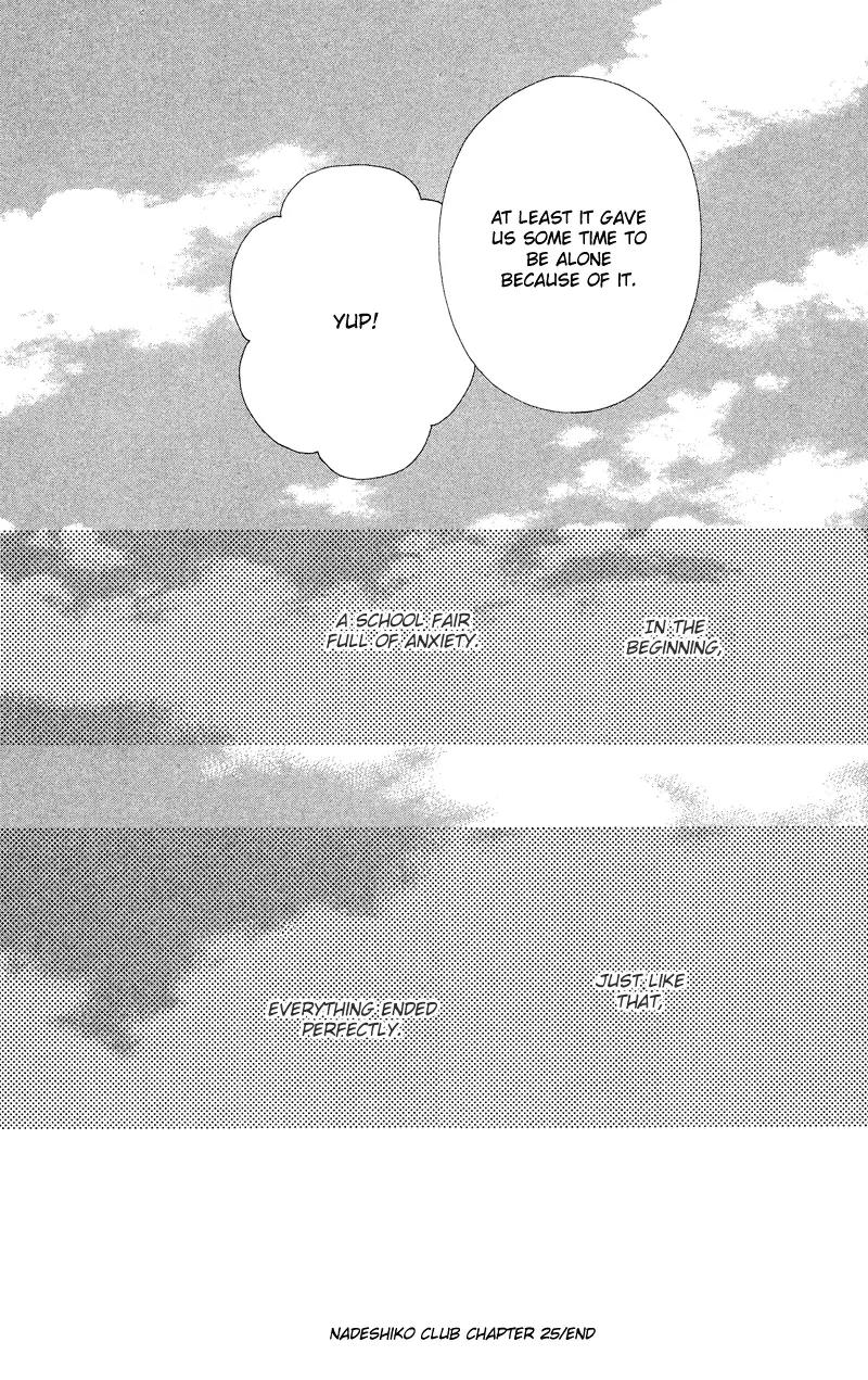 Nadeshiko Club Chapter 25 page 31 - Chapter 25