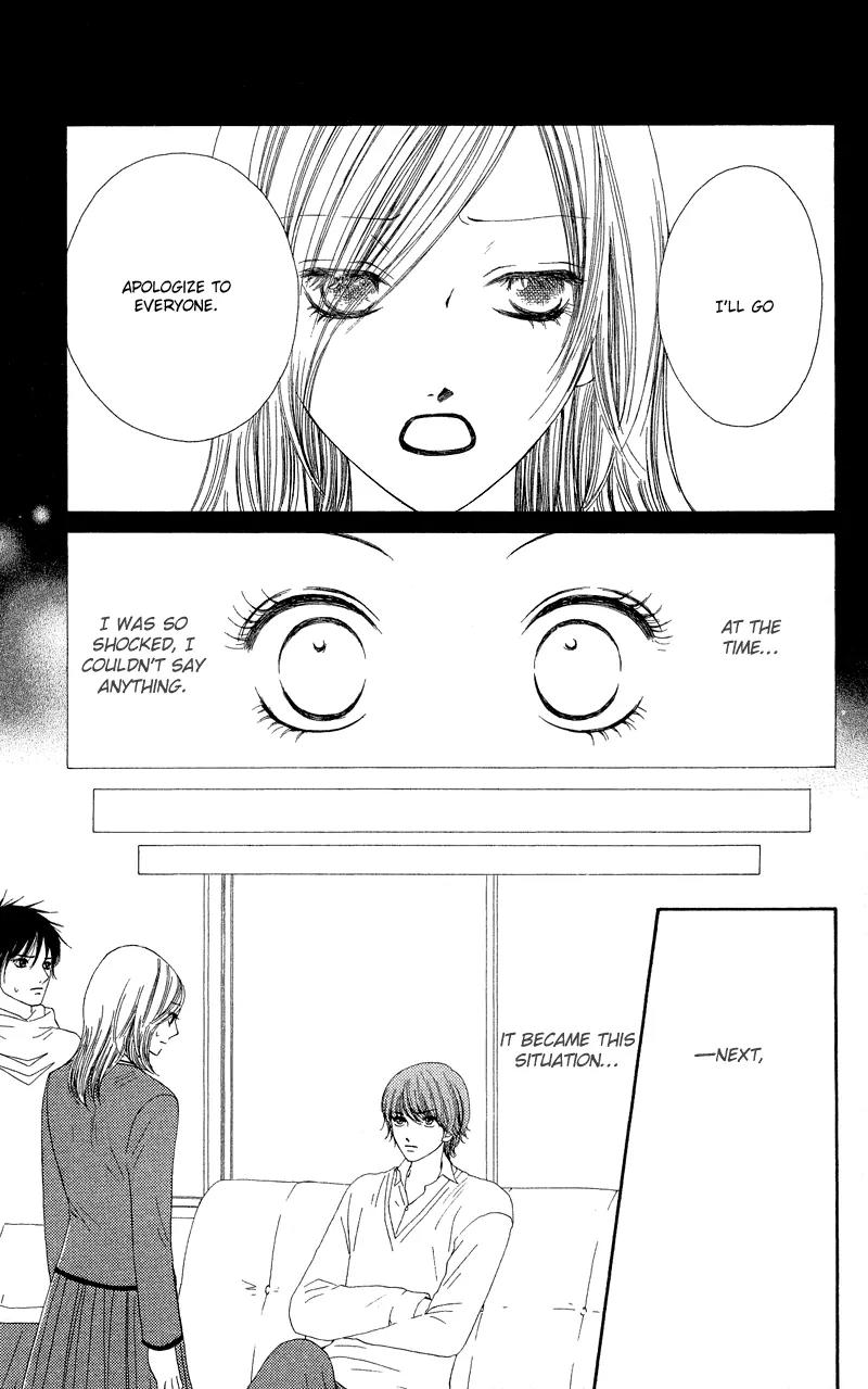 Nadeshiko Club Chapter 25 page 6 - Chapter 25