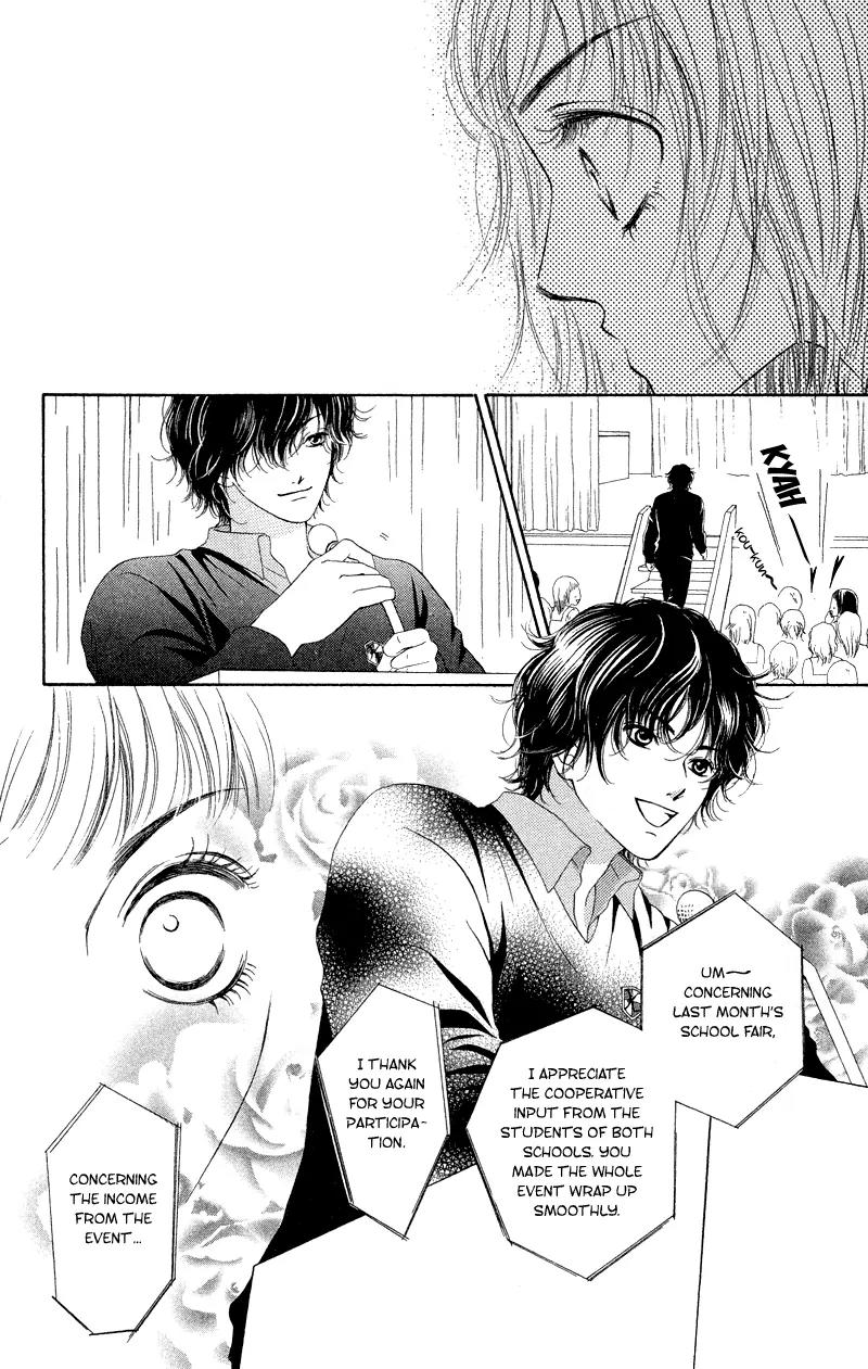 Nadeshiko Club Chapter 26 page 12 - Chapter 26