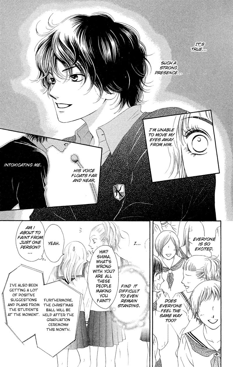 Nadeshiko Club Chapter 26 page 13 - Chapter 26
