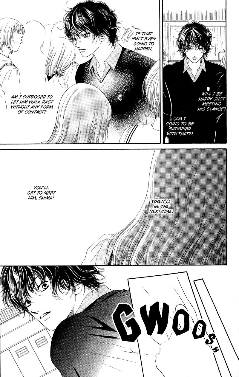Nadeshiko Club Chapter 26 page 15 - Chapter 26