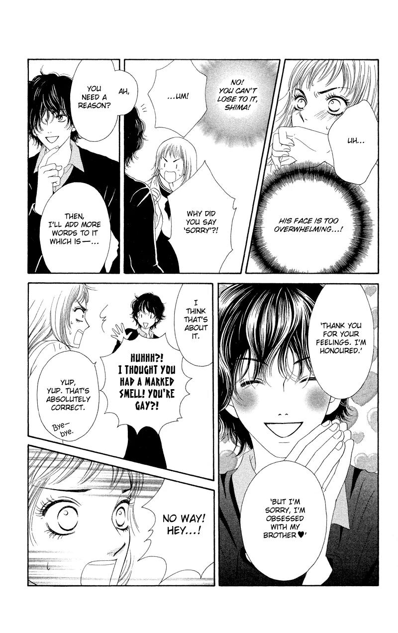Nadeshiko Club Chapter 26 page 19 - Chapter 26