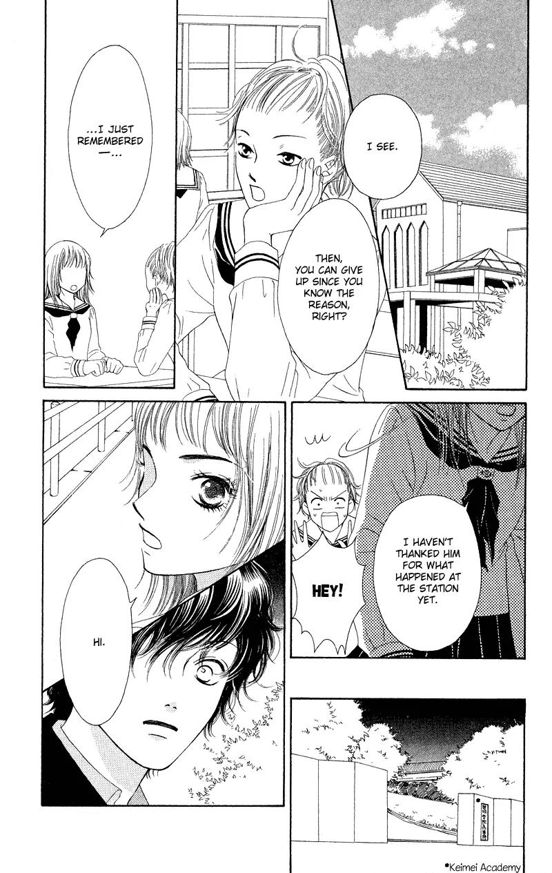 Nadeshiko Club Chapter 26 page 21 - Chapter 26