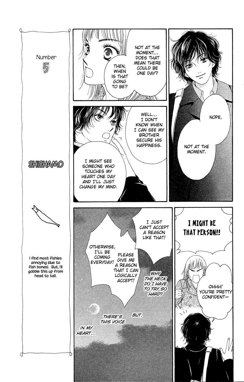 Nadeshiko Club Chapter 26 page 23 - Chapter 26