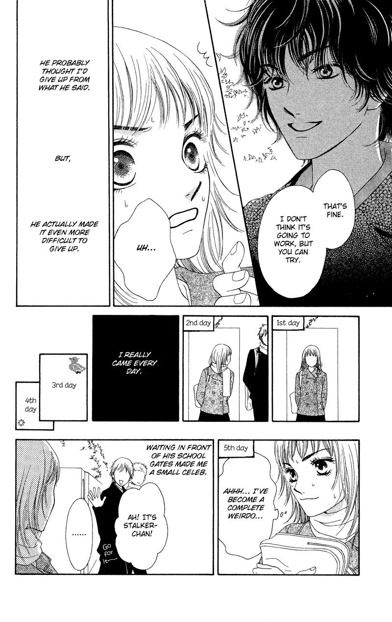 Nadeshiko Club Chapter 26 page 24 - Chapter 26