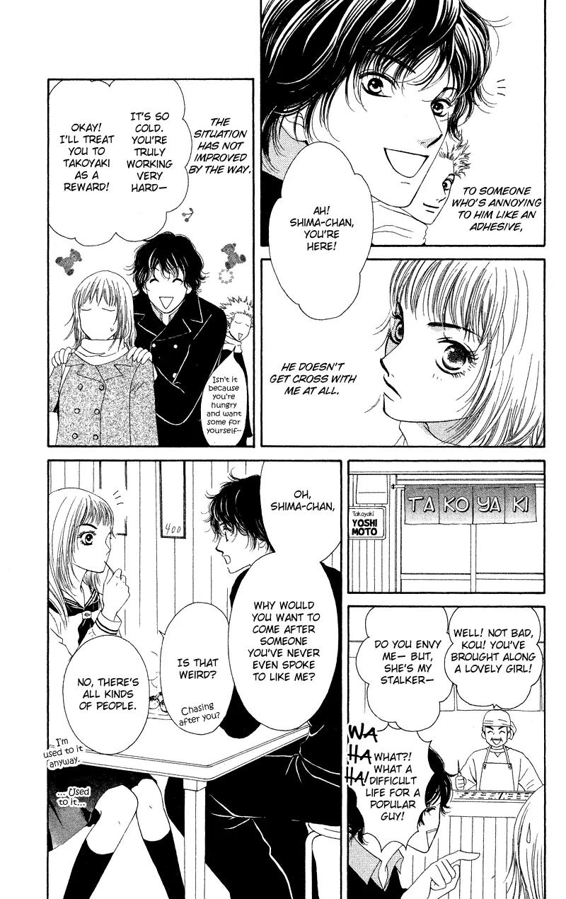 Nadeshiko Club Chapter 26 page 25 - Chapter 26