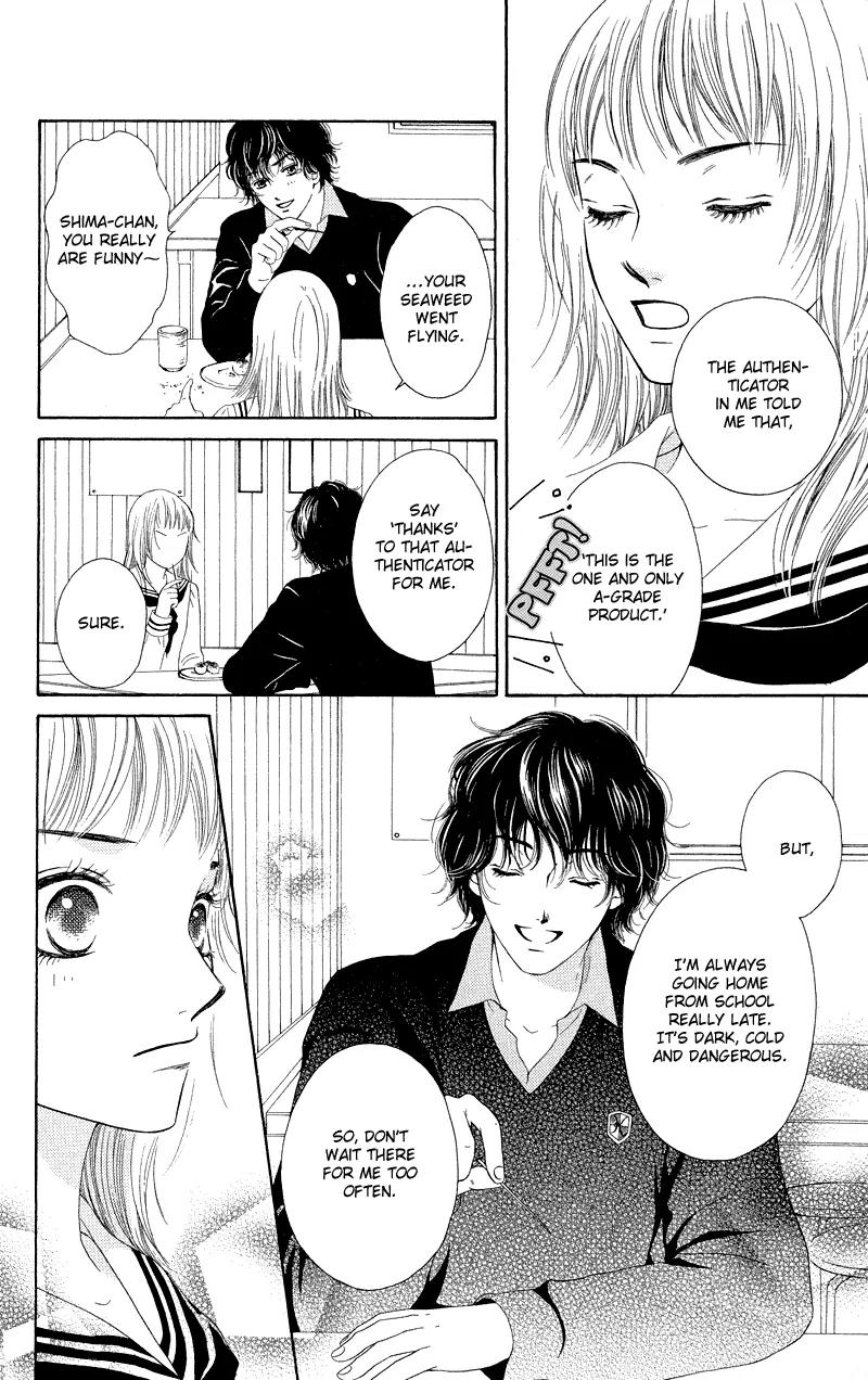 Nadeshiko Club Chapter 26 page 26 - Chapter 26