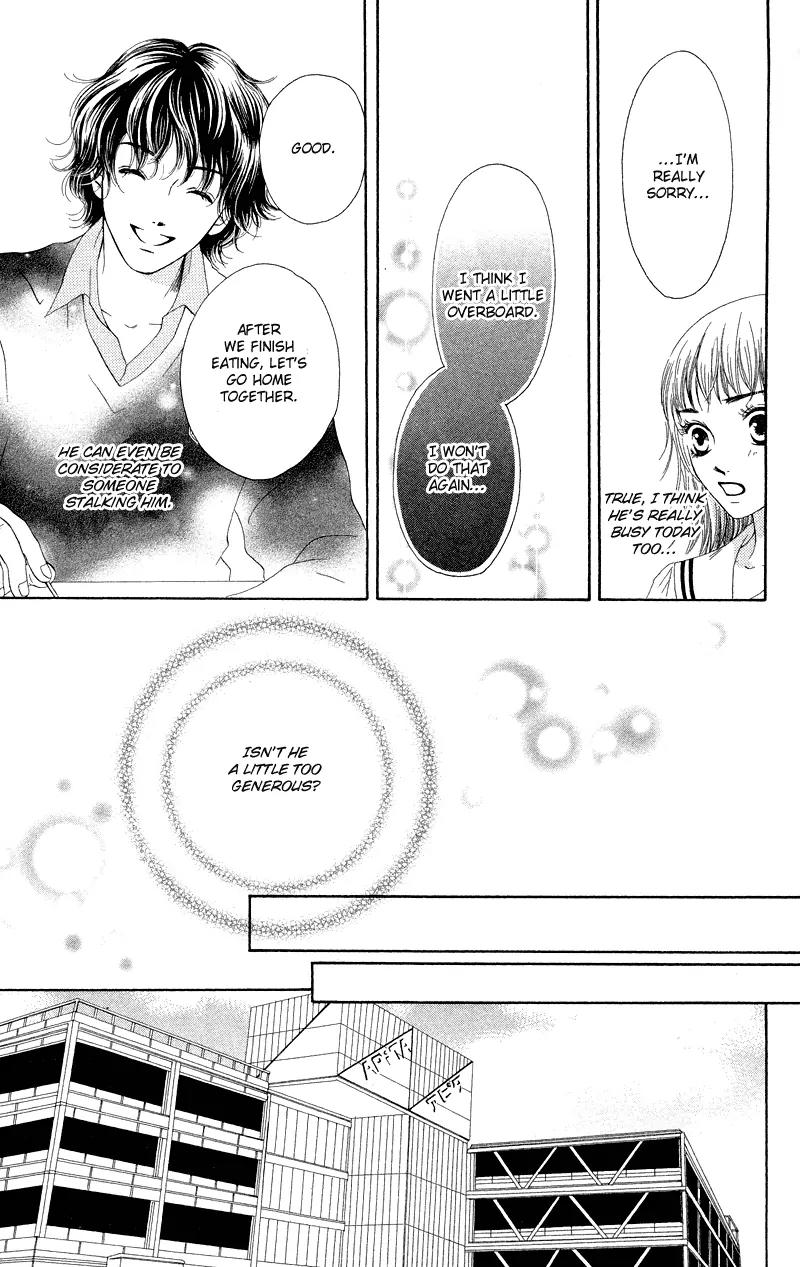 Nadeshiko Club Chapter 26 page 27 - Chapter 26