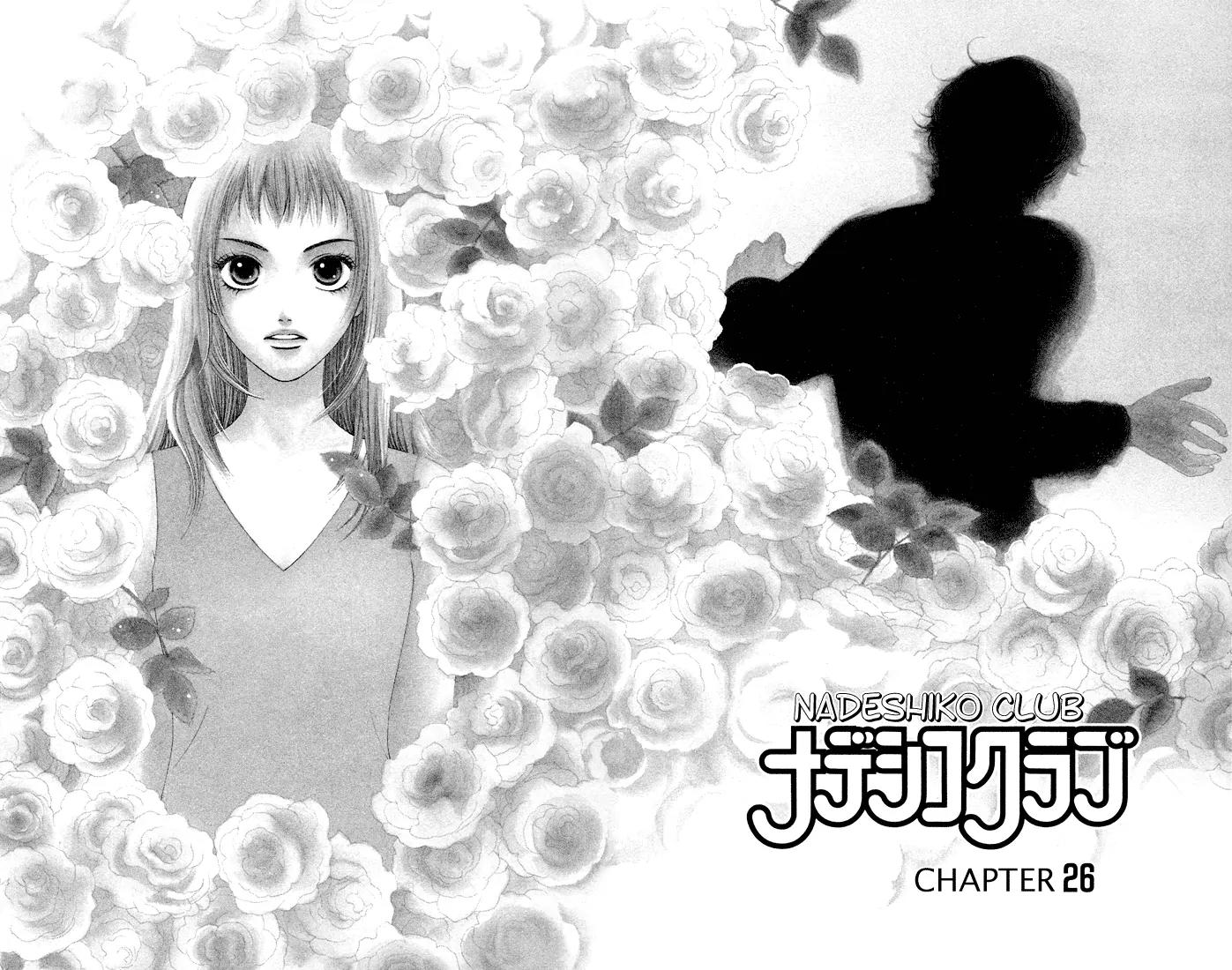 Nadeshiko Club Chapter 26 page 3 - Chapter 26