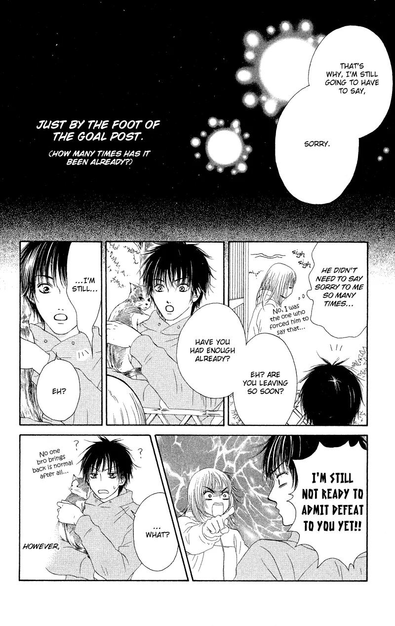 Nadeshiko Club Chapter 26 page 32 - Chapter 26