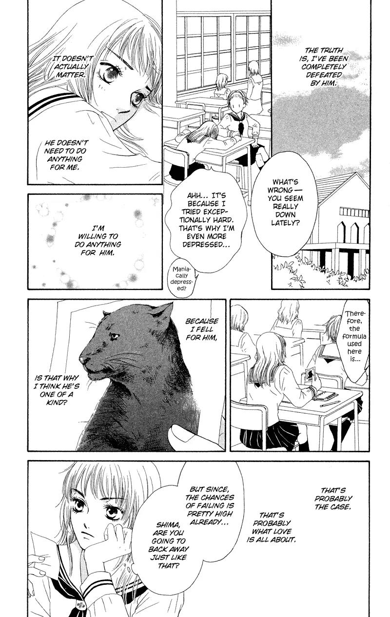 Nadeshiko Club Chapter 26 page 33 - Chapter 26