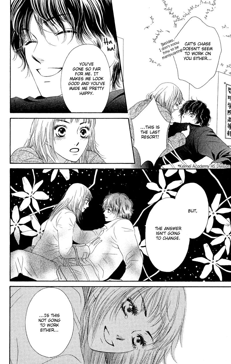 Nadeshiko Club Chapter 26 page 36 - Chapter 26