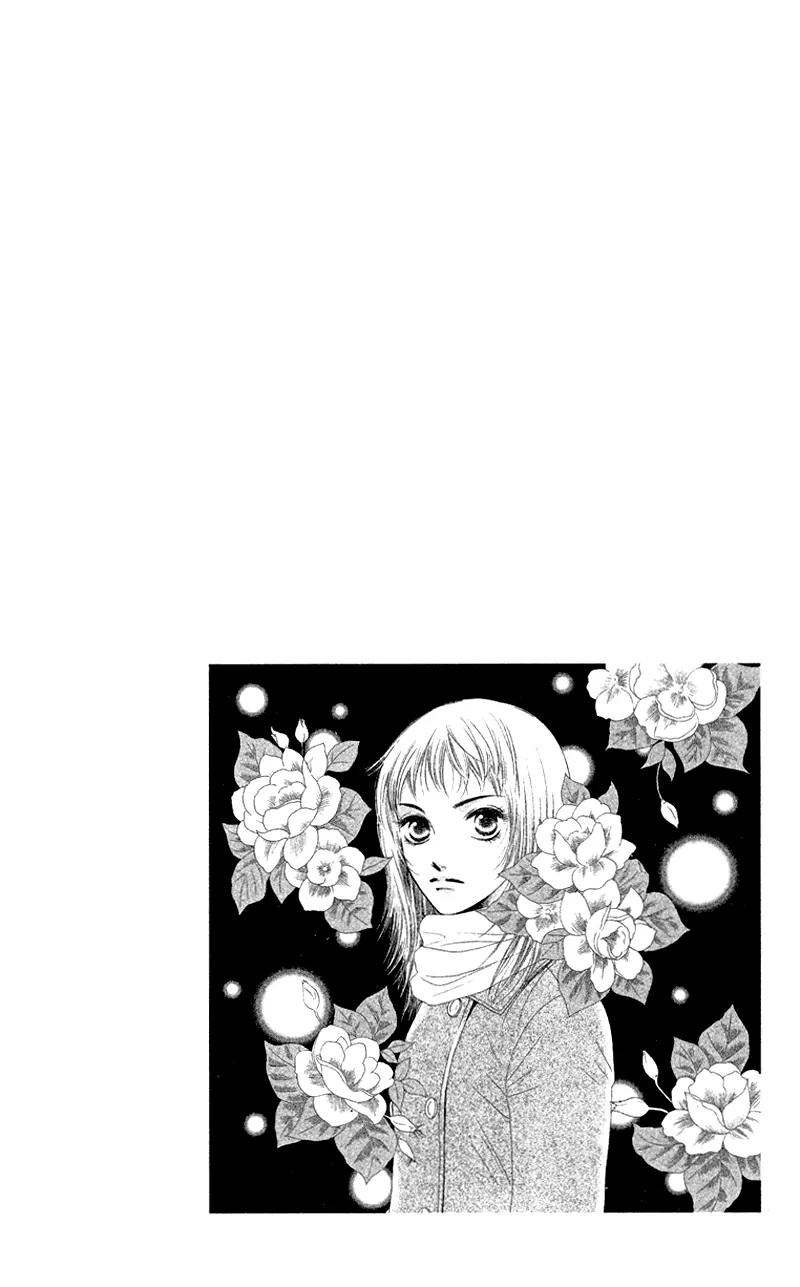 Nadeshiko Club Chapter 26 page 4 - Chapter 26