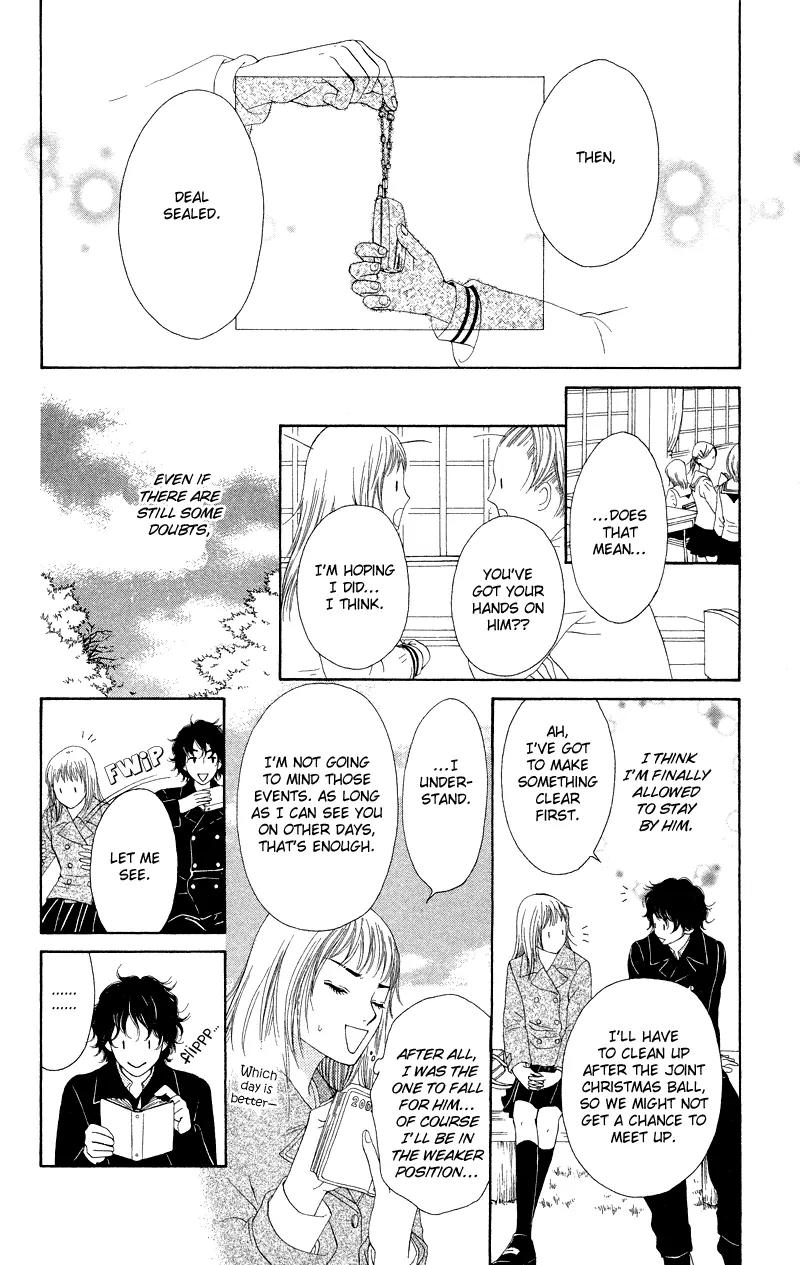 Nadeshiko Club Chapter 26 page 42 - Chapter 26