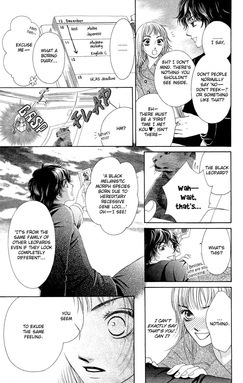 Nadeshiko Club Chapter 26 page 43 - Chapter 26