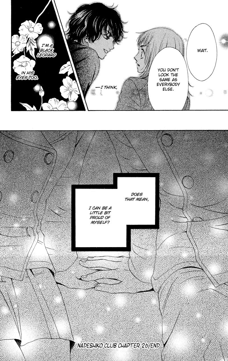 Nadeshiko Club Chapter 26 page 44 - Chapter 26