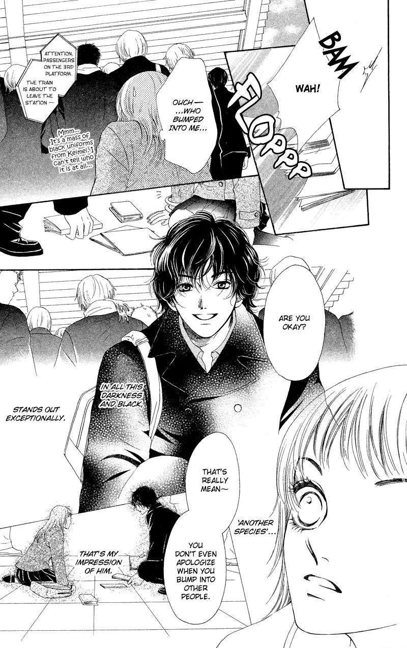 Nadeshiko Club Chapter 26 page 5 - Chapter 26